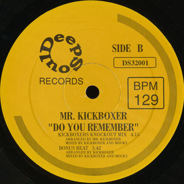 Mr. Kickboxer - Do You Remember | Deep Soul Records (DS32001) - 3