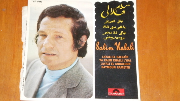 Layali El Djezair