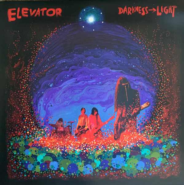 Elevator - Darkness→Light | Blue Fog (VOID 001-1) - main Elevator - Darkness→Light | Blue Fog (VOID 001-1) - main