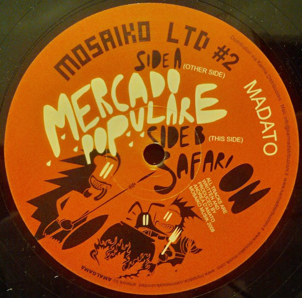 Madato - Mercado Populare | Mosaiko Musik (MOSAIKOLTD 02) - main