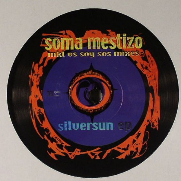 Silversun EP