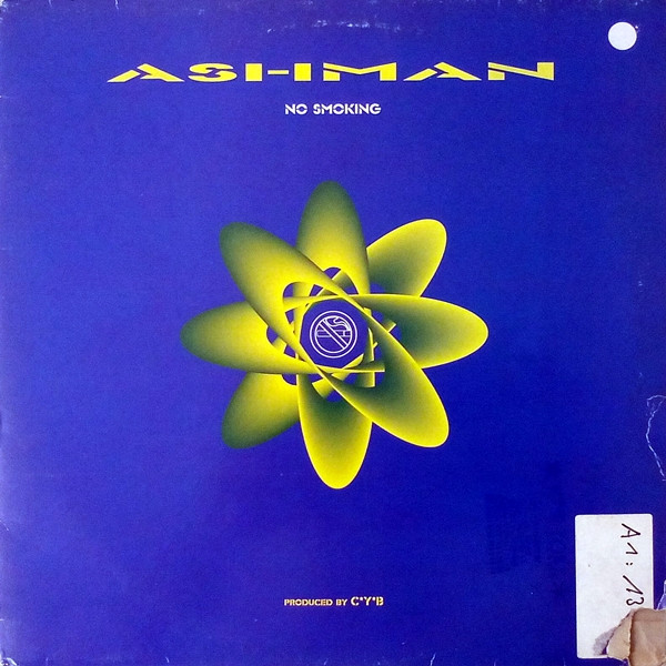 Ashman - No Smoking | UMM (UMM 288 PR) - main