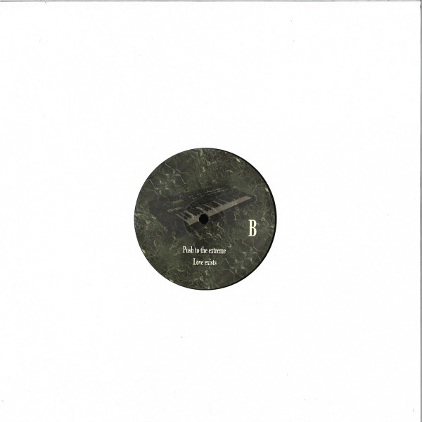 Emotive Response - Emotions '95 | 9300 Records (AAL011) - 2 Emotive Response - Emotions '95 | 9300 Records (AAL011) - 2