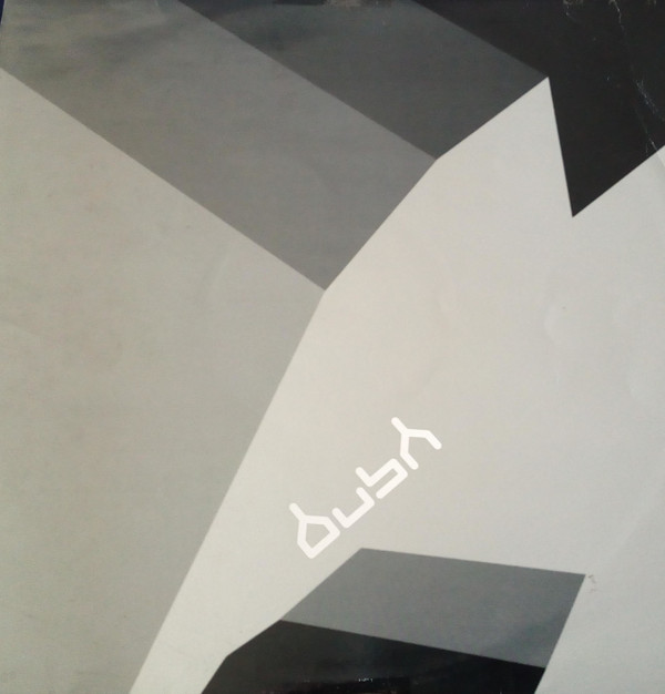 Various - Bush LP01 Sampler | Bush (BUSH LP01 SAMPLER)