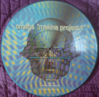 Omega - Makina Project 1 | Outta Records (OTA 696012) - 2 Omega - Makina Project 1 | Outta Records (OTA 696012) - 2