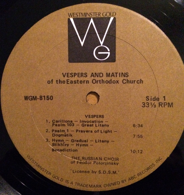 Potorjinsky's Russian Choir - Vespers & Matins | Westminster Gold (WGM-8150) - 3 Potorjinsky's Russian Choir - Vespers & Matins | Westminster Gold (WGM-8150) - 3