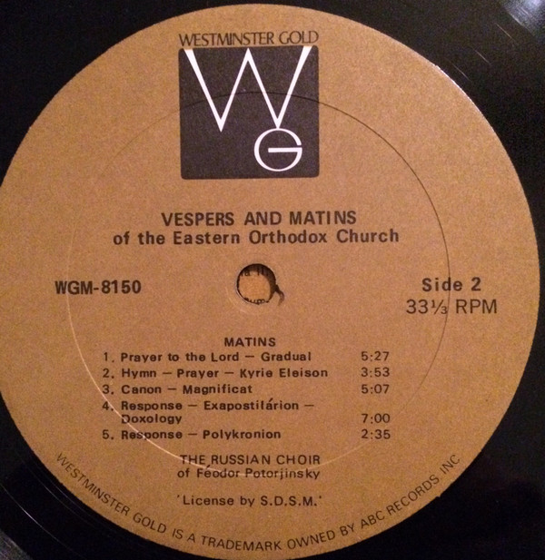 Potorjinsky's Russian Choir - Vespers & Matins | Westminster Gold (WGM-8150) - 4 Potorjinsky's Russian Choir - Vespers & Matins | Westminster Gold (WGM-8150) - 4
