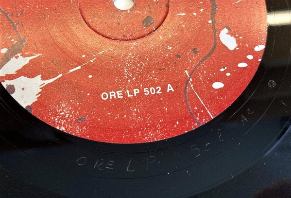 The Stone Roses - The Stone Roses | Silvertone Records (ORE LP 502) - 7