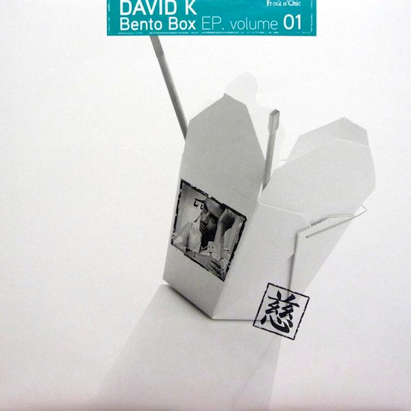 David K - Bento Box EP Volume 01 | Freak n' Chic (FNC34) - 2 David K - Bento Box EP Volume 01 | Freak n' Chic (FNC34) - 2
