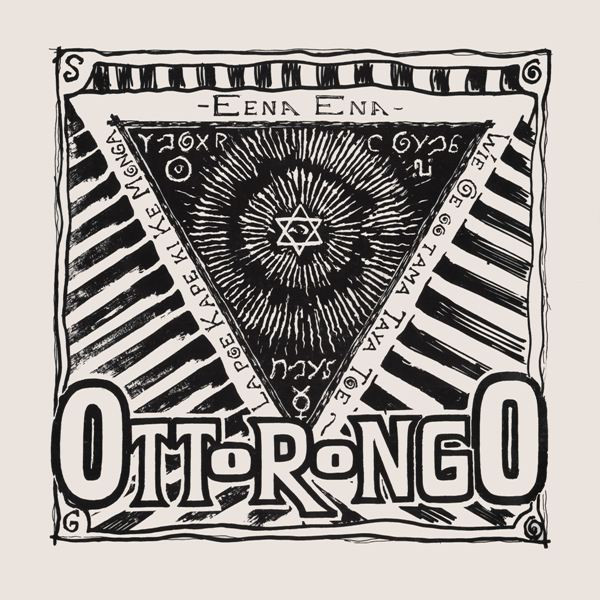 Otto Rongo / Sogo - Eena Ena | Holy Hole Music (HH 9001 140) - main Otto Rongo / Sogo - Eena Ena | Holy Hole Music (HH 9001 140) - main