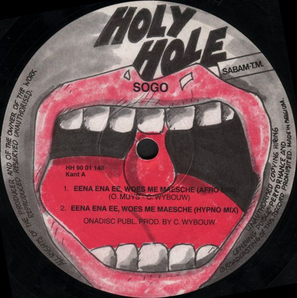 Otto Rongo / Sogo - Eena Ena | Holy Hole Music (HH 9001 140) - 4 Otto Rongo / Sogo - Eena Ena | Holy Hole Music (HH 9001 140) - 4