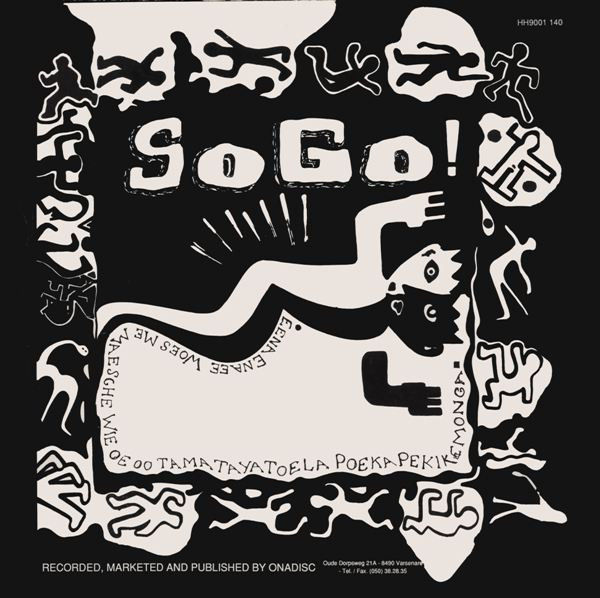 Otto Rongo / Sogo - Eena Ena | Holy Hole Music (HH 9001 140) - 2 Otto Rongo / Sogo - Eena Ena | Holy Hole Music (HH 9001 140) - 2