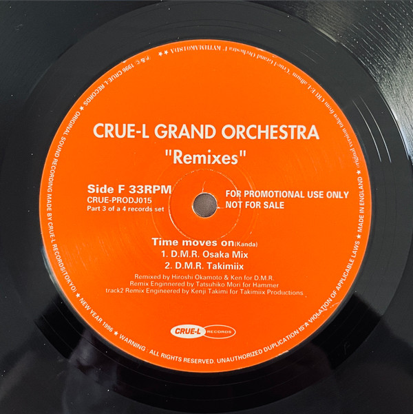 Crue-L Grand Orchestra - The Remixes | Crue-L Records (CRUE-PRODJ 013, 014 , 015, 016) - 4 Crue-L Grand Orchestra - The Remixes | Crue-L Records (CRUE-PRODJ 013, 014 , 015, 016) - 4