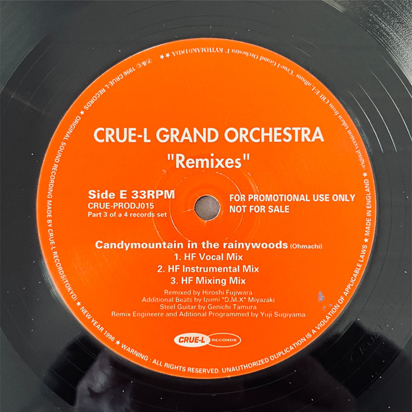 Crue-L Grand Orchestra - The Remixes | Crue-L Records (CRUE-PRODJ 013, 014 , 015, 016) - 3 Crue-L Grand Orchestra - The Remixes | Crue-L Records (CRUE-PRODJ 013, 014 , 015, 016) - 3