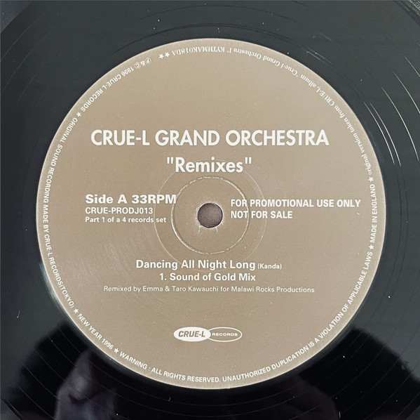 Crue-L Grand Orchestra - The Remixes | Crue-L Records (CRUE-PRODJ 013, 014 , 015, 016) - 8 Crue-L Grand Orchestra - The Remixes | Crue-L Records (CRUE-PRODJ 013, 014 , 015, 016) - 8