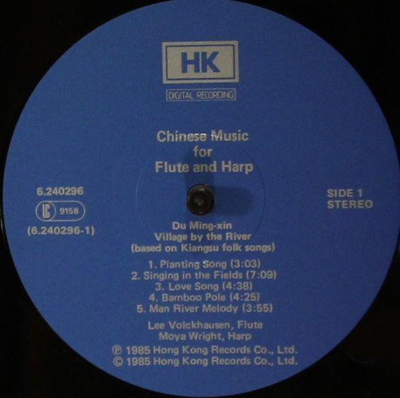 Chinese Music For Flute And Harp