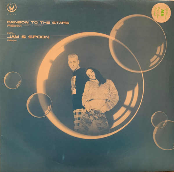 Dune - Rainbow To The Stars (Remixes) | Orbit Records (0000190 ORB)