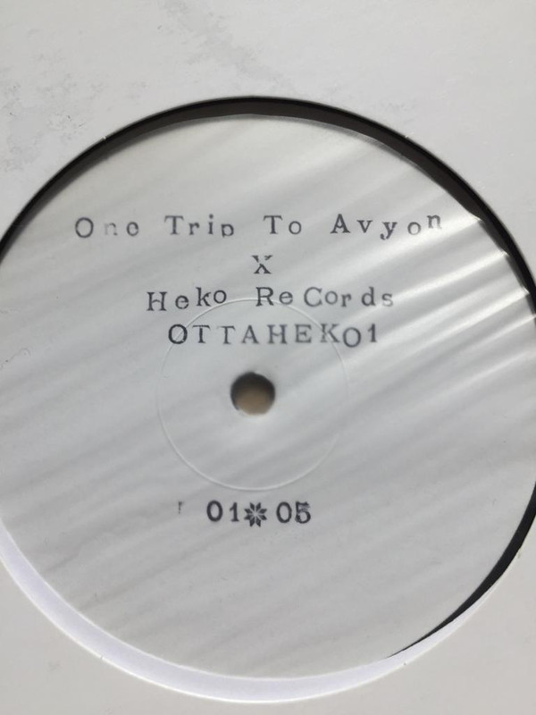 Giammarco Orsini , Pancratio - One Trip To Avyon | onetriptoavyon (OTTAHEKO1) - main Giammarco Orsini , Pancratio - One Trip To Avyon | onetriptoavyon (OTTAHEKO1) - main