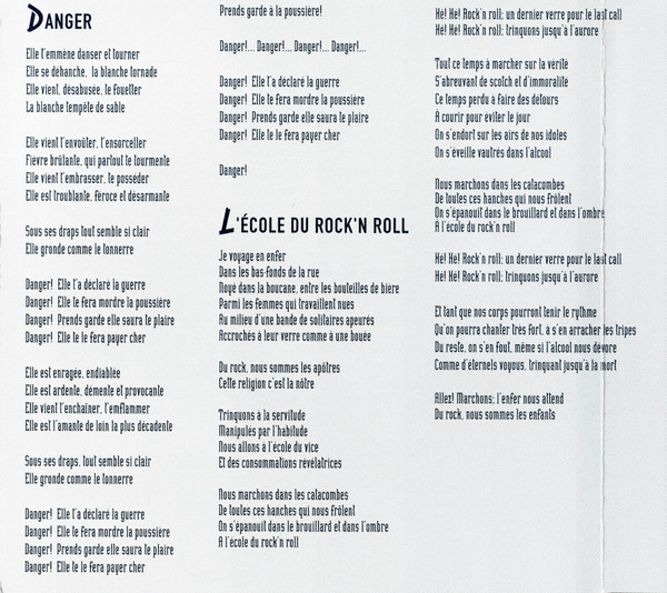 Eric LaPointe - Obsession | Gamma (GCD294) - 2