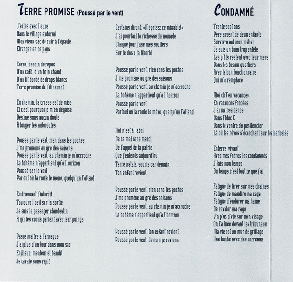 Eric LaPointe - Obsession | Gamma (GCD294) - 3