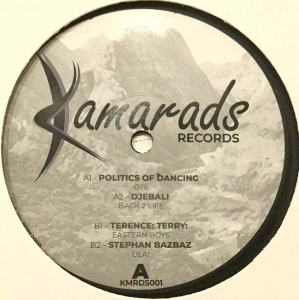 Various - KMRDS 001 | Kamarads Records (KMRDS001) - main