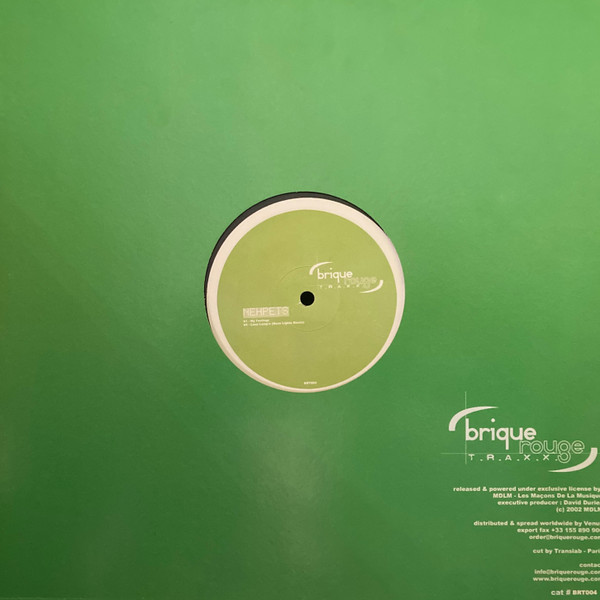 Nehpets - Lava Lamp'n | Brique Rouge Traxx (BRT004) - 2 Nehpets - Lava Lamp'n | Brique Rouge Traxx (BRT004) - 2