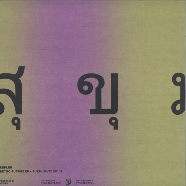Kepler. - Retro Future EP | Sukhumvit Records (SOI011) - 2