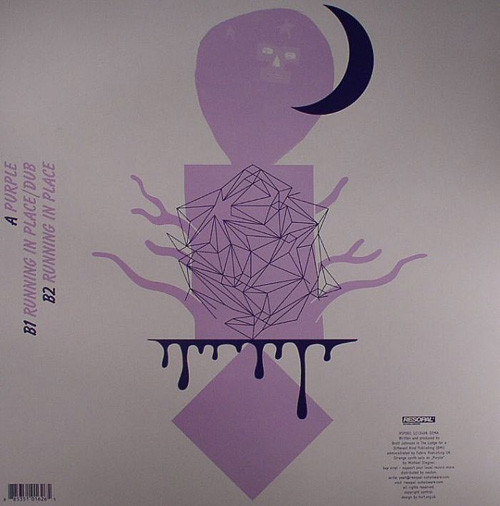 Brett Johnson - Uncle Big Boy EP | Resopal Schallware (RSP062) - 2 Brett Johnson - Uncle Big Boy EP | Resopal Schallware (RSP062) - 2