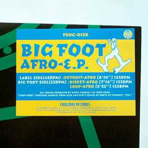 Bigfoot - Afro E.P. | Frogman Records (frog015r) - 3 Bigfoot - Afro E.P. | Frogman Records (frog015r) - 3