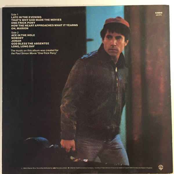 Paul Simon - One-Trick Pony | Warner Bros. Records (K56846) - 3 Paul Simon - One-Trick Pony | Warner Bros. Records (K56846) - 3