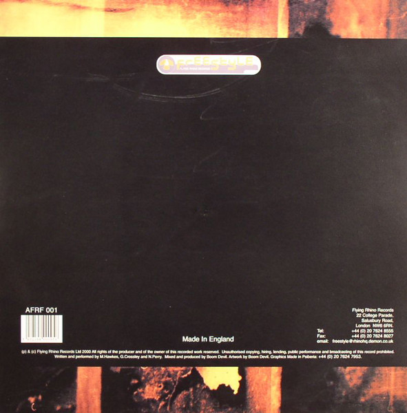 Rumble EP