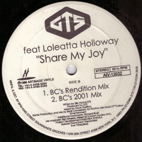 GTS & Loleatta Holloway - Share My Joy | Artimage Vinyls (AIV-12032) - 2 GTS & Loleatta Holloway - Share My Joy | Artimage Vinyls (AIV-12032) - 2