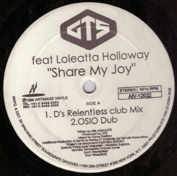 GTS  &  Loleatta Holloway - Share My Joy | Artimage Vinyls (AIV-12032)
