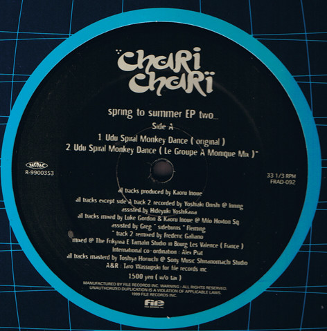Chari Chari - Spring To Summer EP Two... | File Records (FRAD-092) Chari Chari - Spring To Summer EP Two... | File Records (FRAD-092)