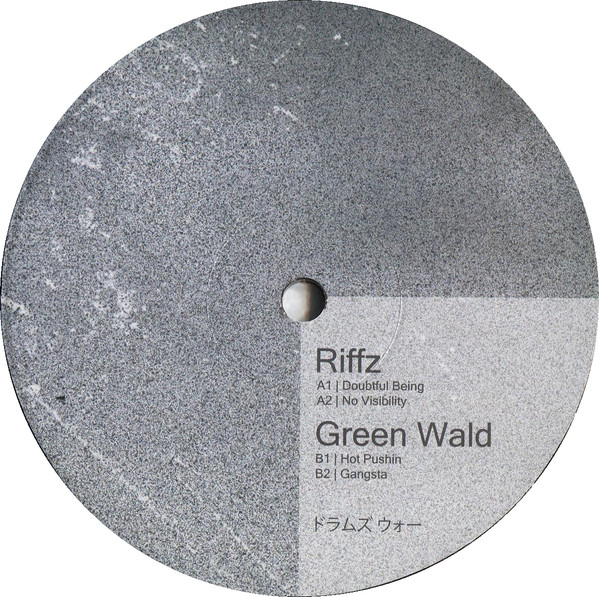 Riffz  &  Green Wald - WDZ001 | War Drumz (WDZ001)