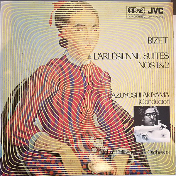 L'Arlésienne Suites Nos 1&2