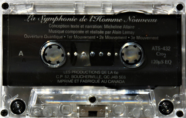 Micheline Allaire , Alain Lemay - La Symphonie De L'Homme Nouveau | Not On Label (ATS-432) - 3 Micheline Allaire , Alain Lemay - La Symphonie De L'Homme Nouveau | Not On Label (ATS-432) - 3