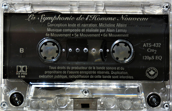 Micheline Allaire , Alain Lemay - La Symphonie De L'Homme Nouveau | Not On Label (ATS-432) - 4 Micheline Allaire , Alain Lemay - La Symphonie De L'Homme Nouveau | Not On Label (ATS-432) - 4