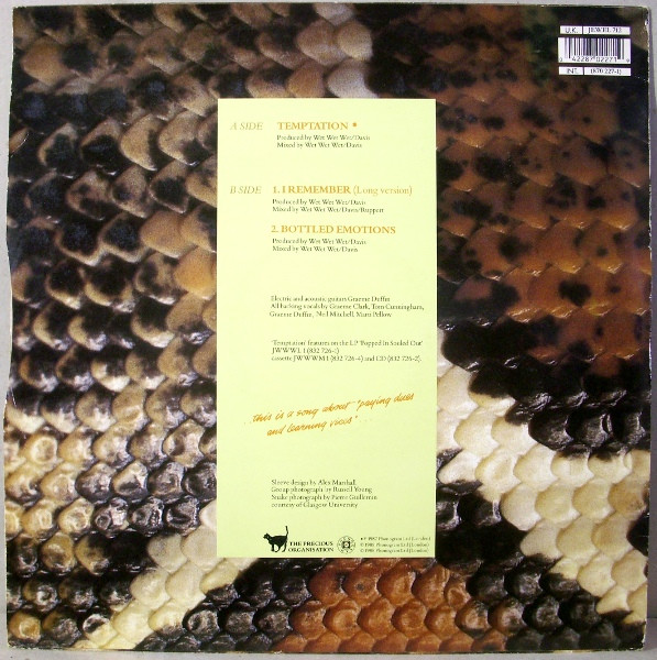Wet Wet Wet - Temptation | The Precious Organisation (JEWEL 712) - 2 Wet Wet Wet - Temptation | The Precious Organisation (JEWEL 712) - 2