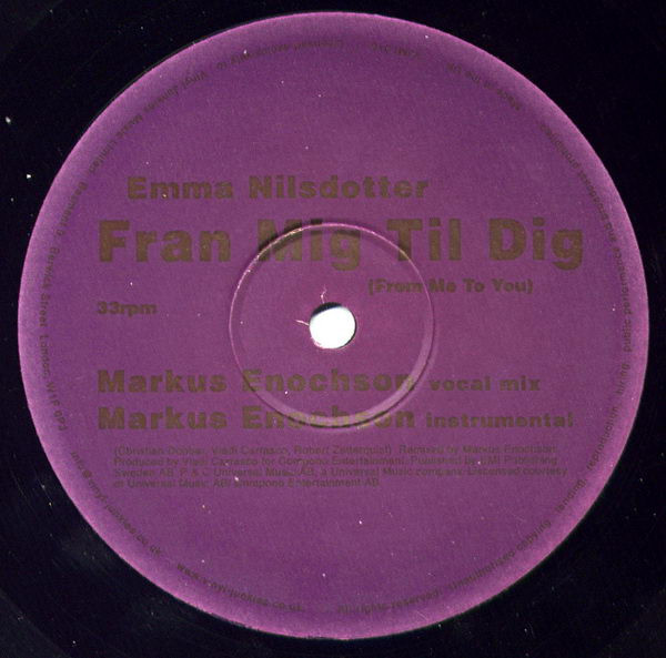 Emma Nilsdotter - Från Mig Till Dig | Vinyl Junkies (VJML 010) - 2 Emma Nilsdotter - Från Mig Till Dig | Vinyl Junkies (VJML 010) - 2
