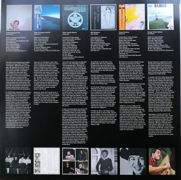 Various - J Jazz: Deep Modern Jazz From Japan 1969-1984 | BBE (BBE434CLP) - 12