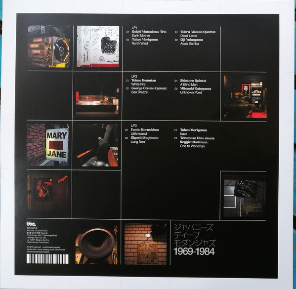 Various - J Jazz: Deep Modern Jazz From Japan 1969-1984 | BBE (BBE434CLP) - 2