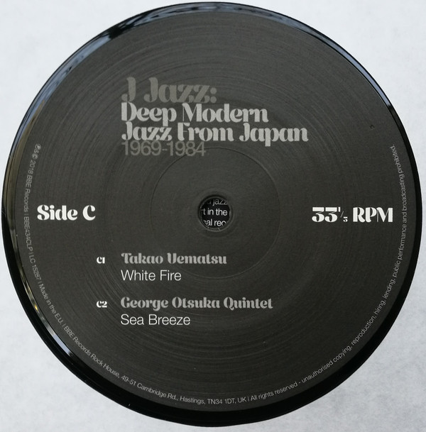 Various - J Jazz: Deep Modern Jazz From Japan 1969-1984 | BBE (BBE434CLP) - 9