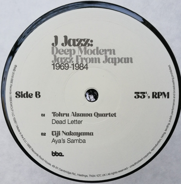 Various - J Jazz: Deep Modern Jazz From Japan 1969-1984 | BBE (BBE434CLP) - 7