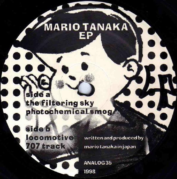 Mario Tanaka - The Filtering Sky | Analog Records USA (Analog 35)