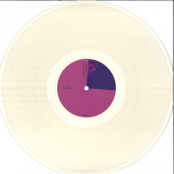 Fort Romeau - The Mirror | Permanent Vacation (PERMVAC209-1) - 3 Fort Romeau - The Mirror | Permanent Vacation (PERMVAC209-1) - 3