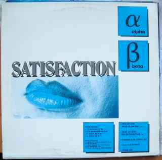 Miss Lie / Alpha-Beta - Oh You! / Satisfaction | House Records (HOUSE 009) - 2