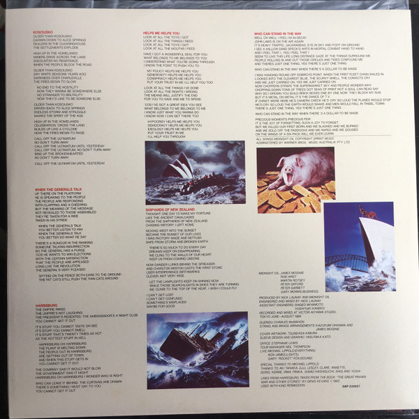 Midnight Oil - Red Sails In The Sunset | CBS (SBP 238027) - 3 Midnight Oil - Red Sails In The Sunset | CBS (SBP 238027) - 3