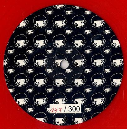 Quenum - The World Of Alma E.P | Toys For Boys Records (TFB ULTRALIMITED 001) - 3 Quenum - The World Of Alma E.P | Toys For Boys Records (TFB ULTRALIMITED 001) - 3