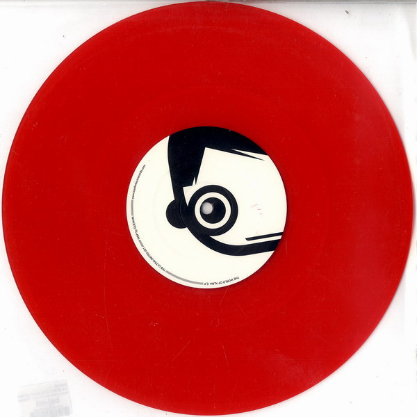Quenum - The World Of Alma E.P | Toys For Boys Records (TFB ULTRALIMITED 001) - main Quenum - The World Of Alma E.P | Toys For Boys Records (TFB ULTRALIMITED 001) - main